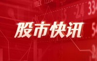 南非将基准利率维持在6.75%不变