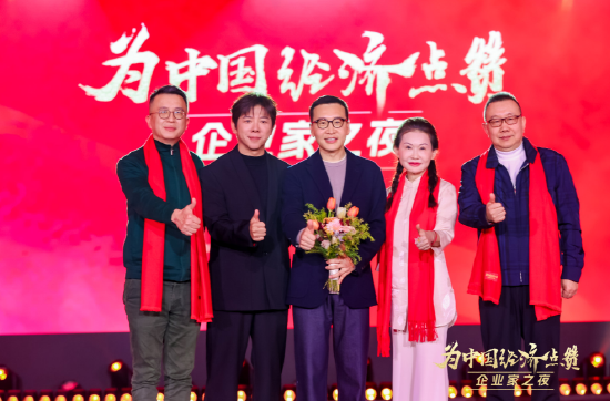 胡海泉:阿那亚代表了未来真正的生活方式