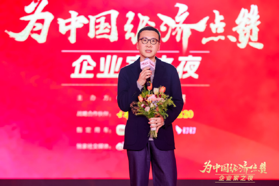 阿那亚业主给马寅的一封信