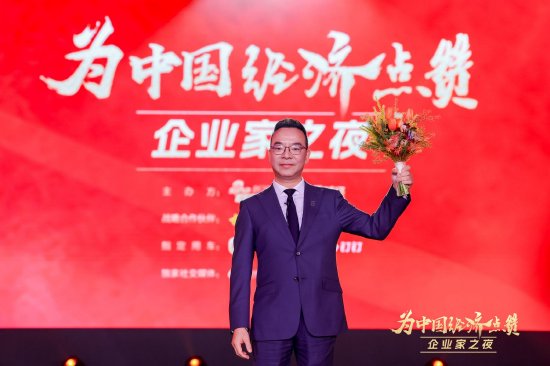 白云峰:飞行汽车“充满魔幻与未来”,在绿色能源时代将迎来更好发展