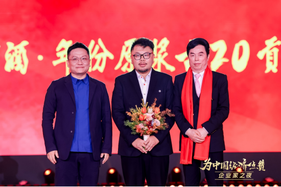 陈景河现场落泪，卢迈呼吁关注农村养育，韩璧丞展示仿生手抓哑铃……上百位企业家共话中国经济新动能