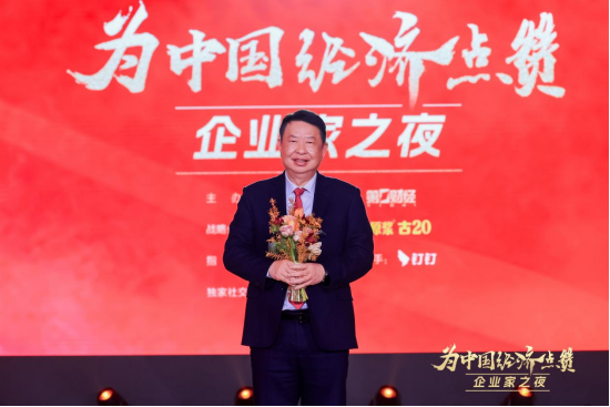 为什么是他们？40年激流，10座高峰，10个造舟者