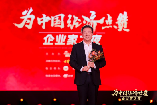 为什么是他们？40年激流，10座高峰，10个造舟者