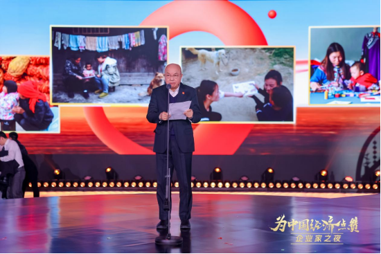 为什么是他们？40年激流，10座高峰，10个造舟者