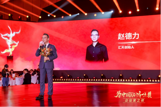 为什么是他们？40年激流，10座高峰，10个造舟者