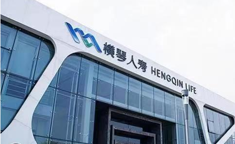 横琴人寿董事长要离职?2025年亏损超3亿