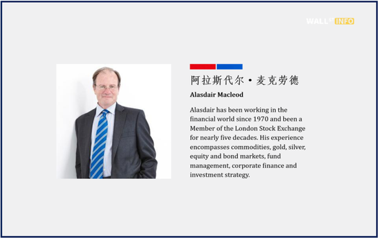 曾精准预判金价狂飙的人,如何看待这场暴跌?专家:不要灰心,坚持住,别被吓倒,这是一轮长期大牛市