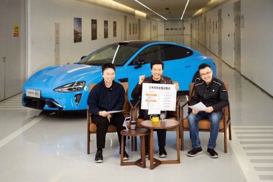 雷军：刚刚直播完，给大家汇总下今天的直播内容