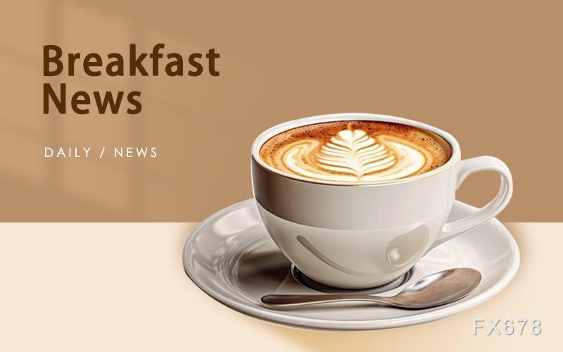 2月2日财经早餐：多重利空袭来，金价逼近4700关口，美方愿同伊朗展开谈判，油价重挫超3%