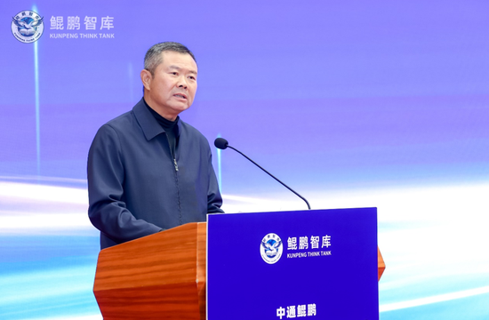 中通鲲鹏安全与发展联合创新中心在京成立 致力统筹低空领域安全与发展