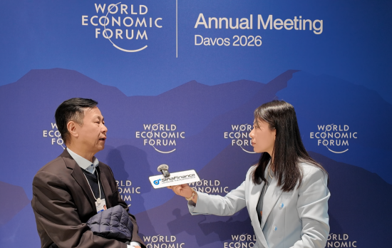 直击达沃斯|北大国发院卢锋:中美在AI领域对话合作,有利于中美,也有利于全球