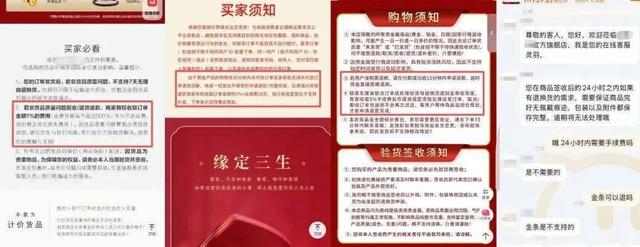 爷爷每年给孙子买生肖金条,目前已买8根:“无论金价涨跌都要买”