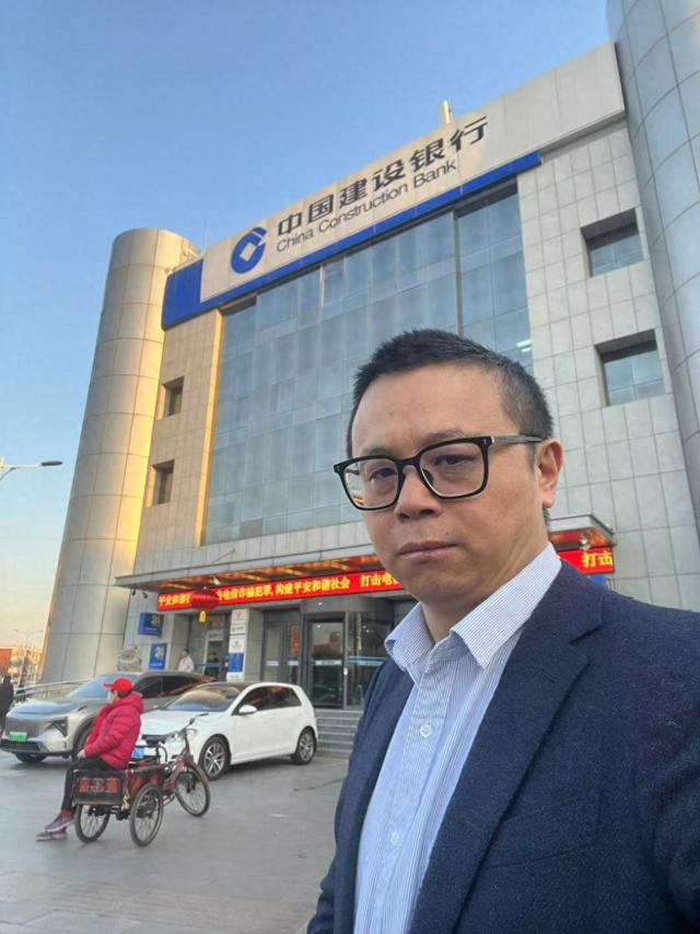 “取款4万被盘问”,律师起诉银行要求道歉案2月4日将开庭