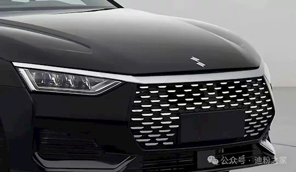 比亚迪又一全新子品牌官宣!