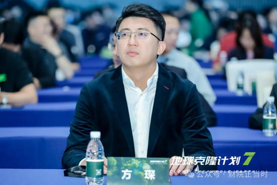 金元证券副总裁方琛拟离职