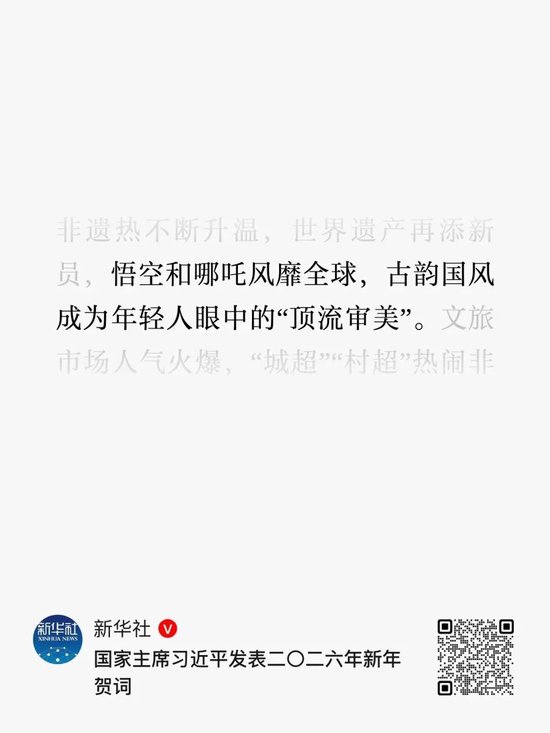 游戏加税至32%，腾讯大跌？别传谣了