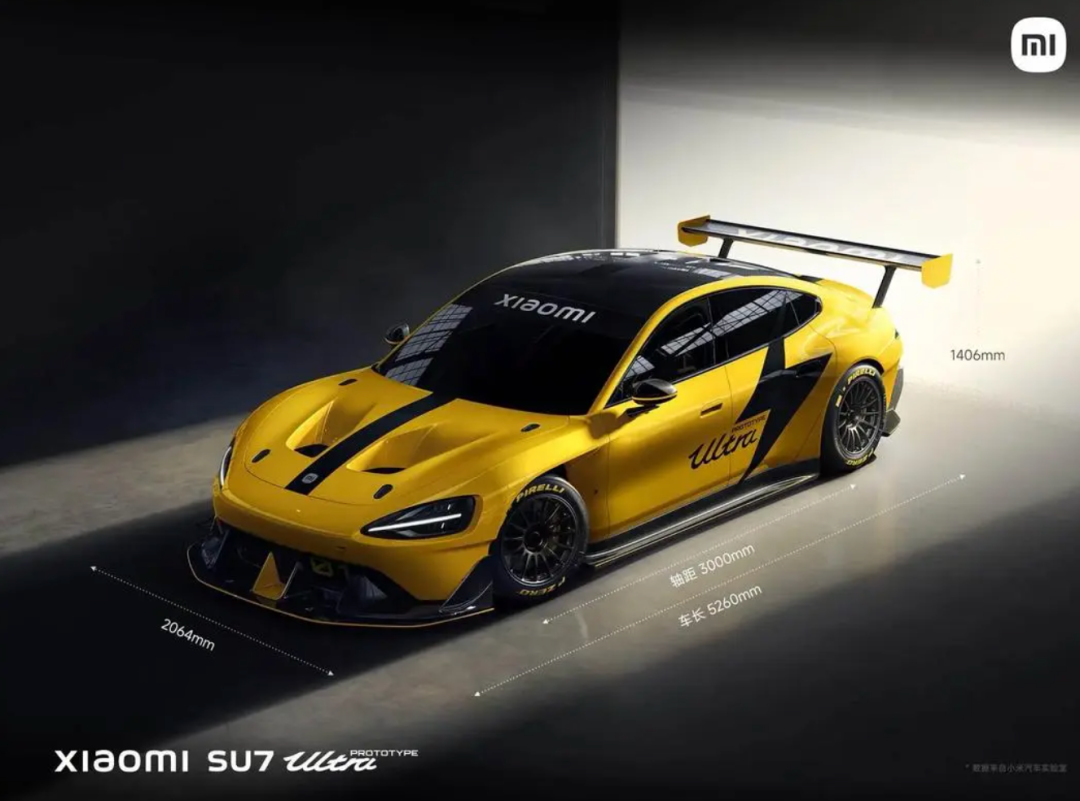 小米SU7 Ultra专属销售团队“解散”：所有销售均可卖，上市初曾月薪3万招人