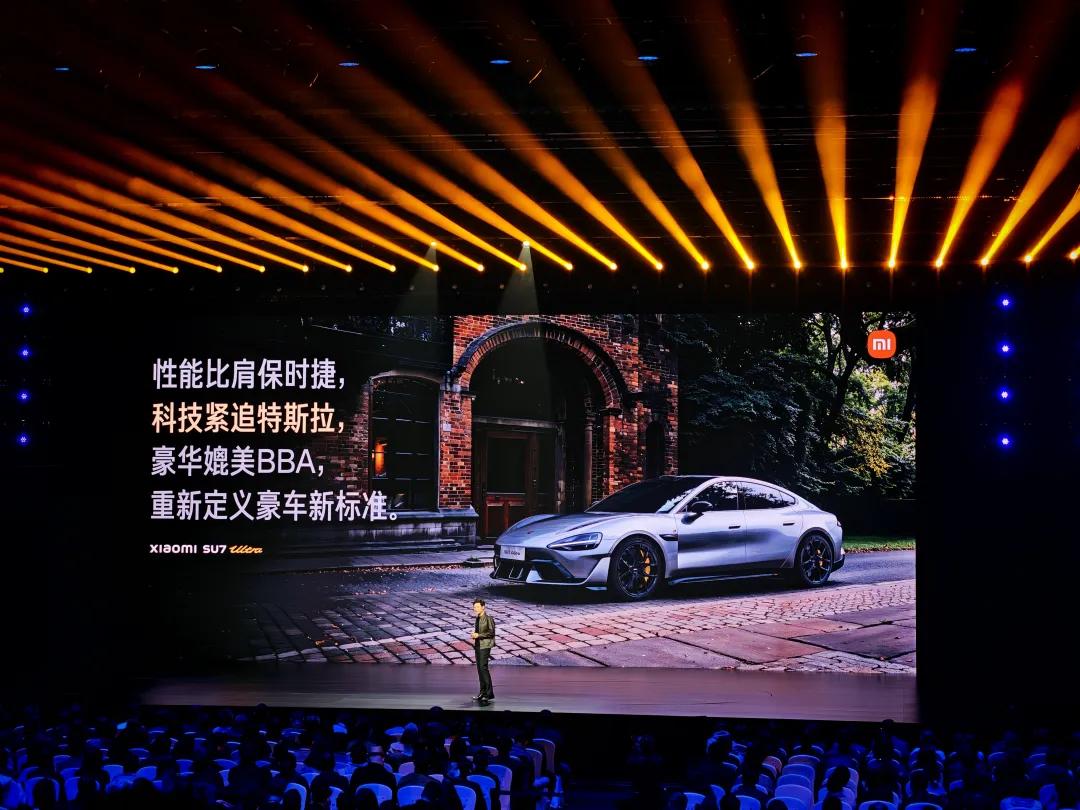 小米SU7 Ultra专属销售团队“解散”：所有销售均可卖，上市初曾月薪3万招人