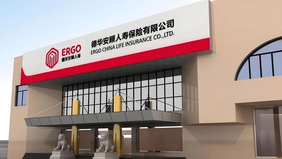 德华安顾人寿换帅背后:股权失衡、盈利承压与退保困局三重考验