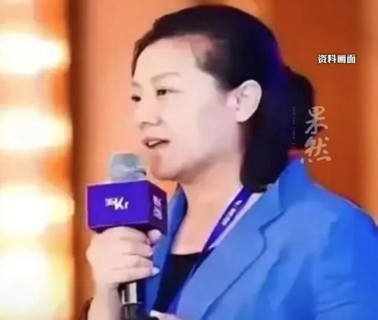 大润发母公司:CEO失联!上任仅2个月…