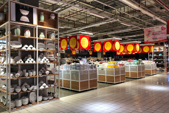 大润发母公司:CEO失联!上任仅2个月…