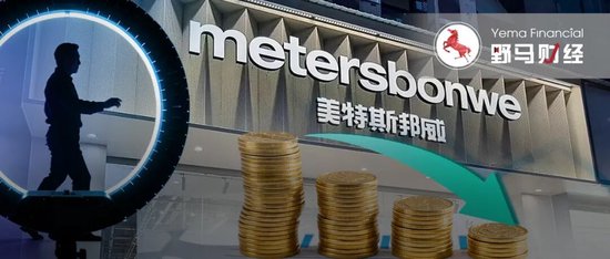 “00后”不穿“80后”的美邦,“浙江前首富”去年亏3亿!