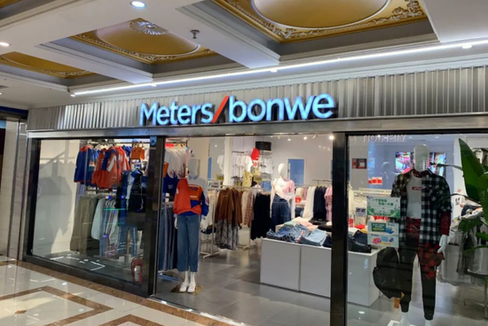 “00后”不穿“80后”的美邦,“浙江前首富”去年亏3亿!