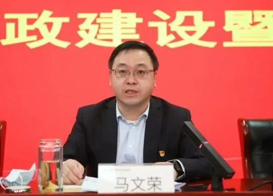 农发行中层调整 涉及多家省分行