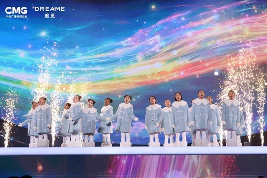 群星璀璨,追觅之夜:当音乐与科技交织,创新与关怀并行