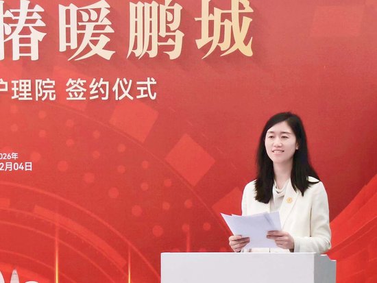 深圳龙岗区民政局与远洋椿萱茂签署龙岗区养老护理院“公建民营”合作协议