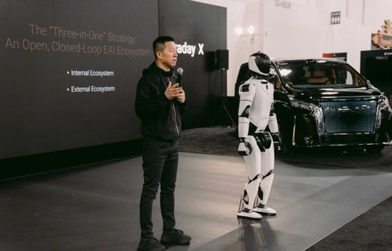 贾跃亭发布人形机器人，网友：电车还没造明白