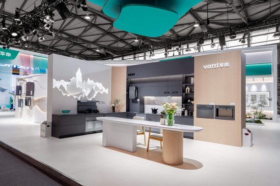 俞敏洪对话华帝：守住了“做好产品”的初心