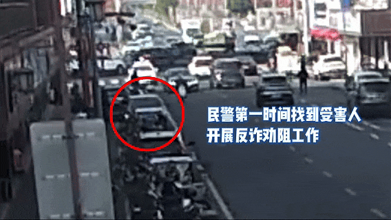 “350克黄金还在,我的手都在抖!”