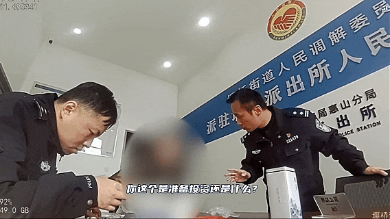 “350克黄金还在,我的手都在抖!”