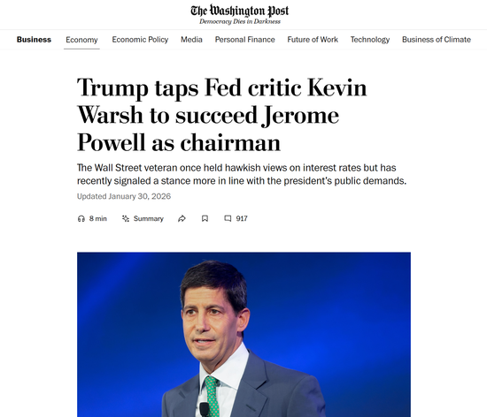 散户们把白银玩成了“万人坑”