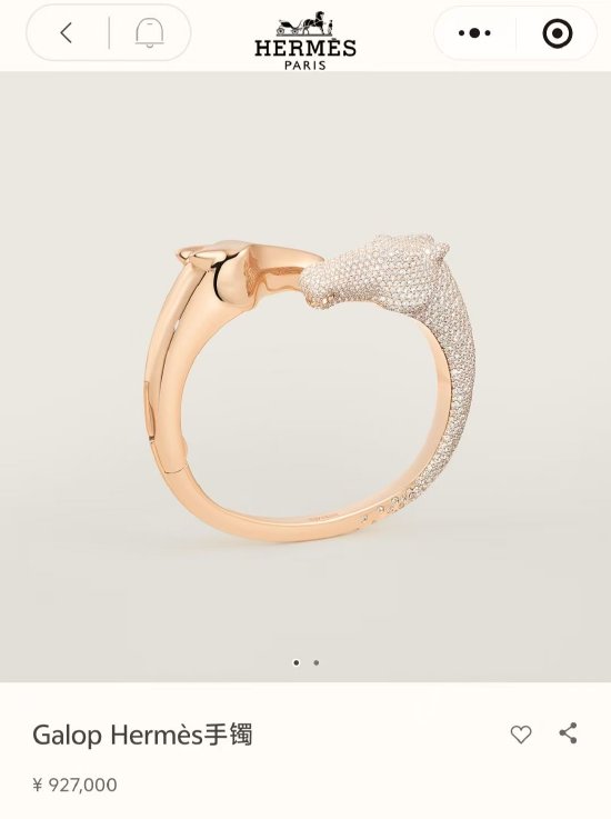 92万“双马头”手镯、2万小马收纳盒，奢侈品打响马年春节大战 | 贵圈