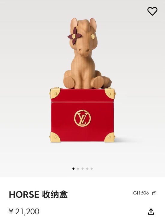 92万“双马头”手镯、2万小马收纳盒，奢侈品打响马年春节大战 | 贵圈