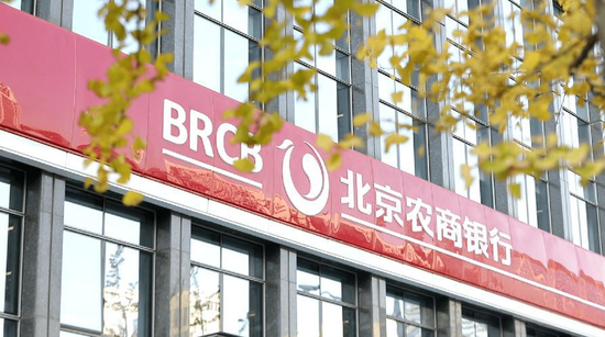 亲历北京农信系统改革,白晓东正式执掌万亿北京农商行!行长空悬,这位工行出身70后悍将或有望接棒
