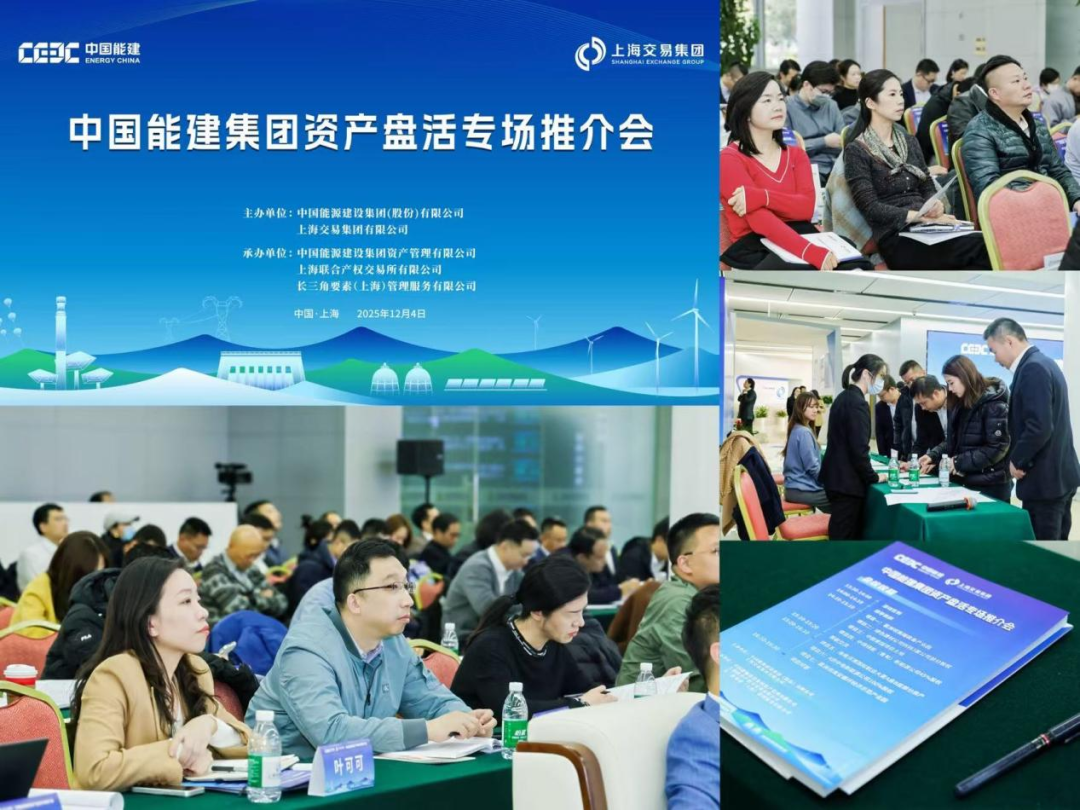 小经纪创造大价值，让资金“流”起来！