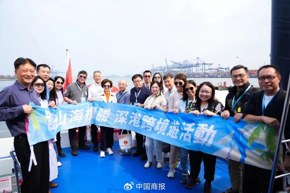 深圳盐田：奏响“山海美、产业兴、深港融”新篇章