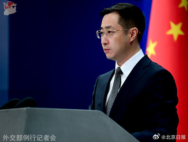 中方回应已要求国企暂停与巴拿马洽谈新项目