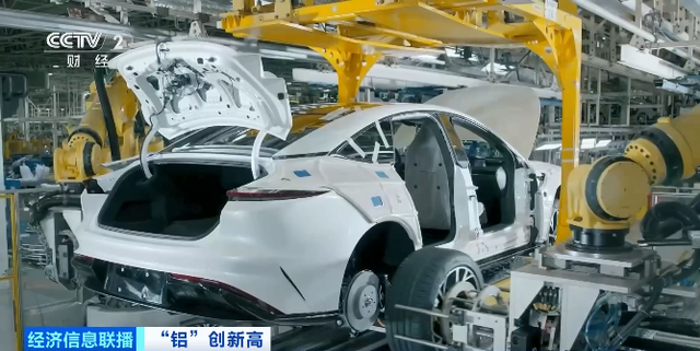 “铝”创新高！一吨暴涨超2000元！原因找到了