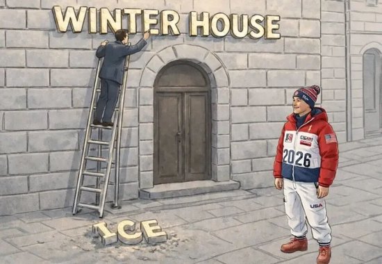 牛弹琴：一不小心，美国又创造了历史