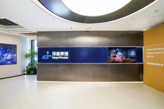 AI引爆科学，MIT博士创业一年拿到数亿融资