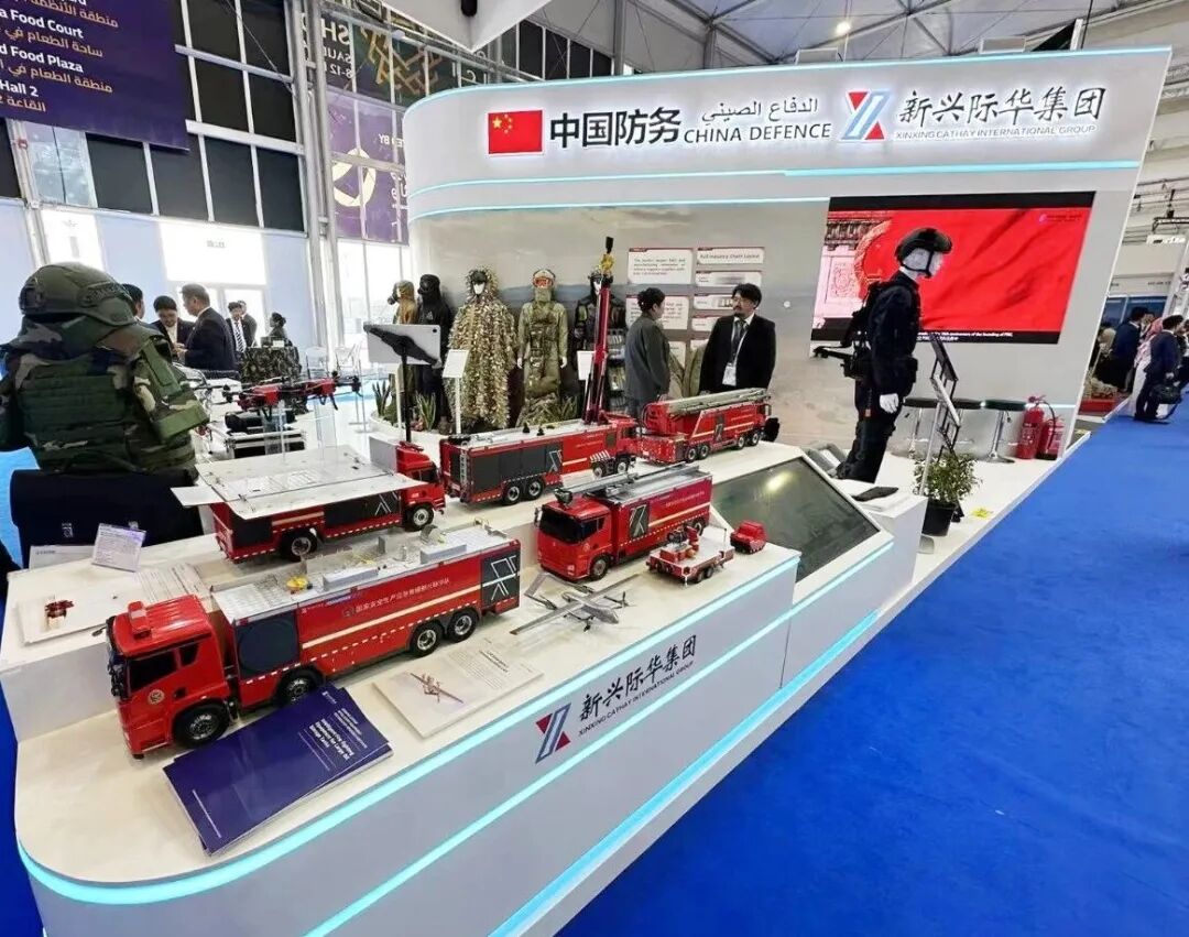 新兴际华高端装备重磅亮相2026沙特世界防务展