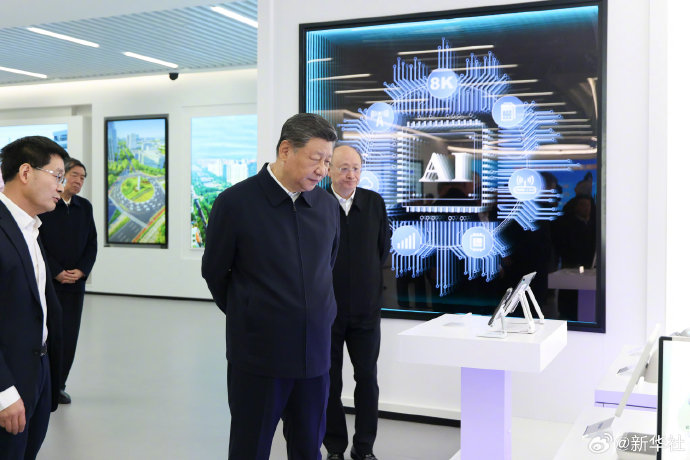 习近平：建设社会主义现代化强国关键在科技自立自强