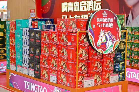 年货怎么选？从青岛啤酒马年新品看春节消费新动向