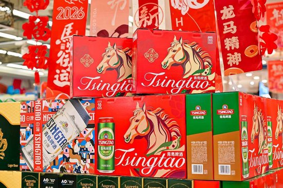 年货怎么选？从青岛啤酒马年新品看春节消费新动向