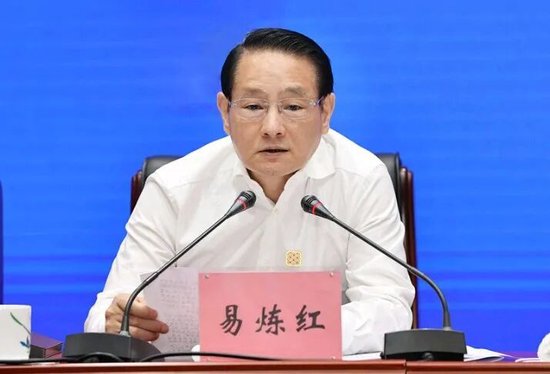 易炼红被查！曾任江西省省长