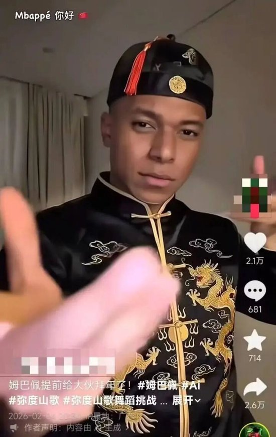 视频突现大量传播，周星驰经纪人无奈发文